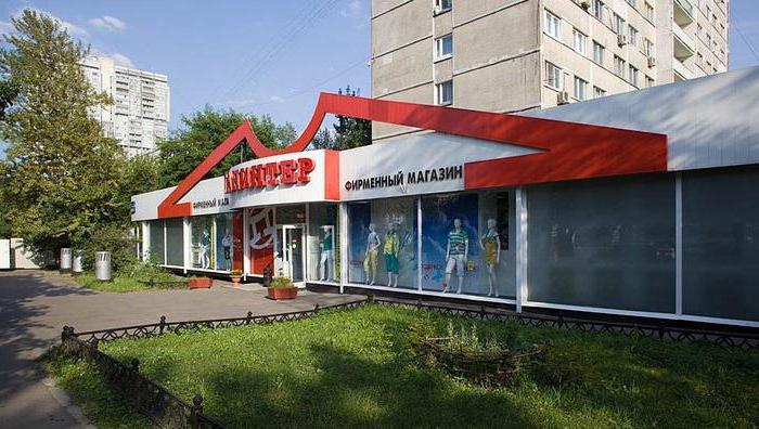 sieć sklepów paninter w moskiewskich adresach