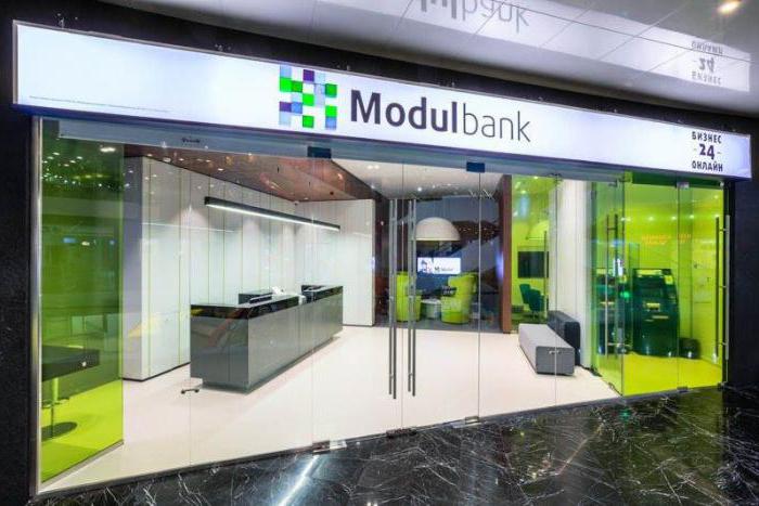 ocena banków RCO dla un