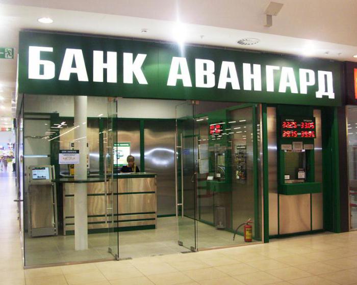ocena banków dla un
