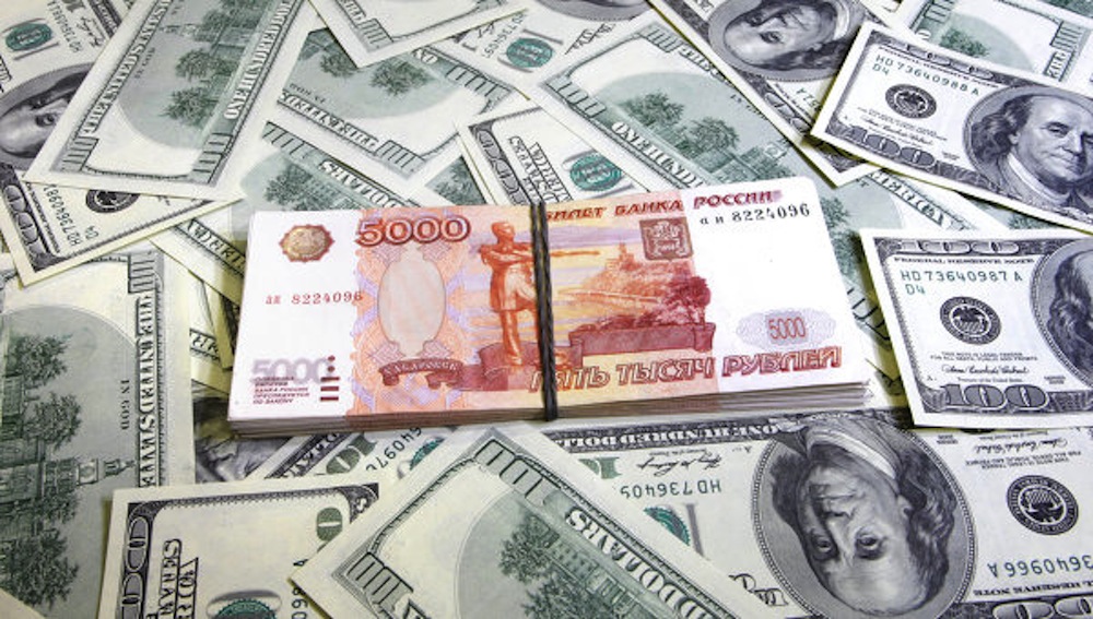 Co obsługuje rubel i dolar?