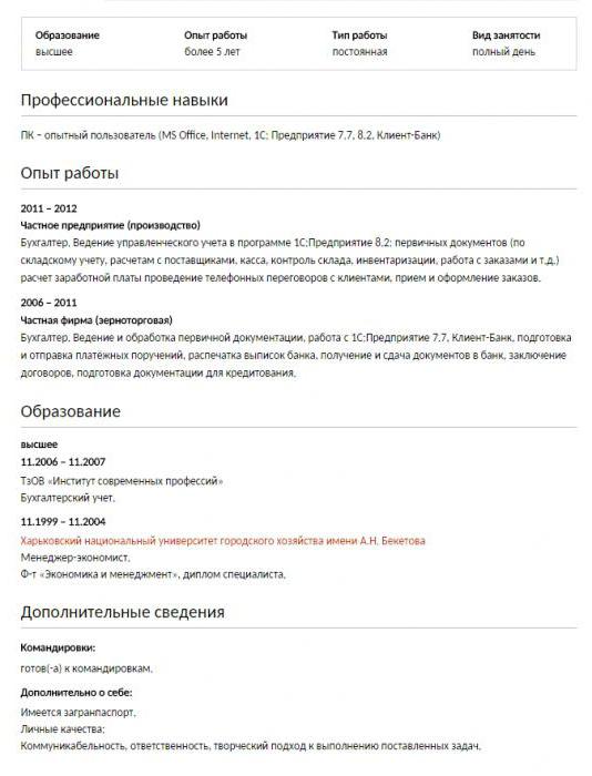 próbka wznowić głównego księgowego