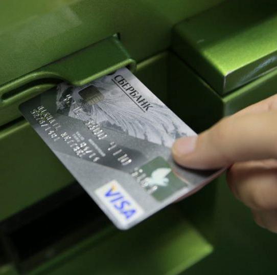 nie wysłał pieniędzy na kartę sberbank