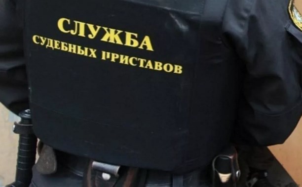 skarga na niezgodne z prawem działania komornika do prokuratury