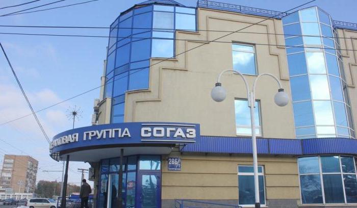 Ubezpieczenie Casco Sogaz