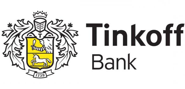  tinkoff współpracuje z bankami bez prowizji