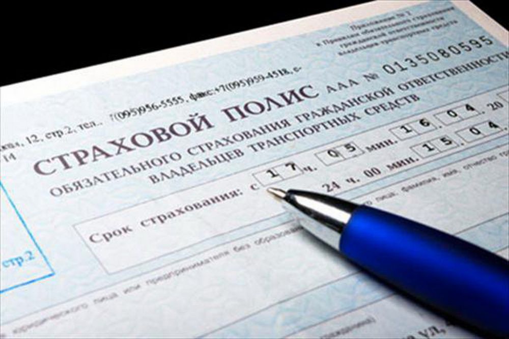 Contract aflopen