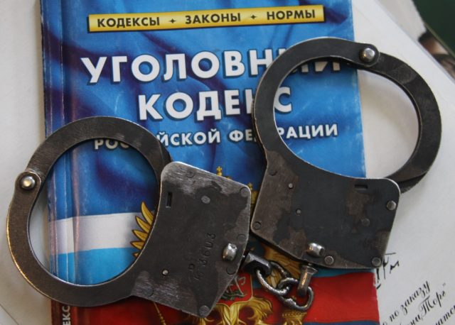morderstwo ze szczególnym okrucieństwem artykuł uk rf