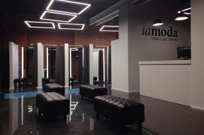 Sklepy Lamoda w moskiewskich adresach
