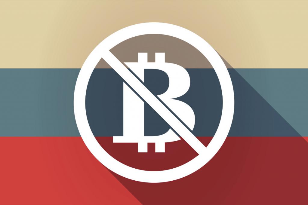 Ontwerpwet inzake cryptocurrency in Rusland