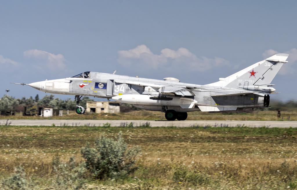 Sukhoi Su-24MR Schermer