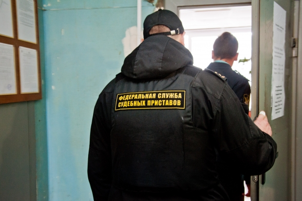 dokumenty komornicze