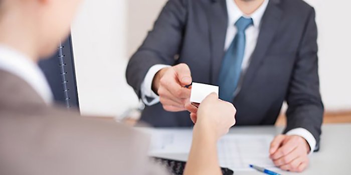 procedura przeniesienia pracownika do innej organizacji