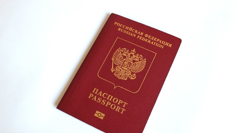 fikcyjna rejestracja st 322 2