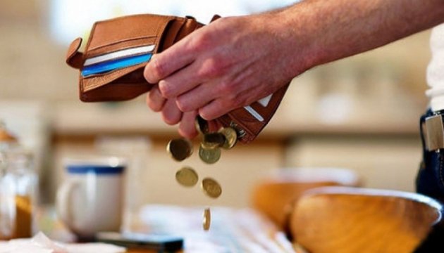 spłata zaległych wynagrodzeń