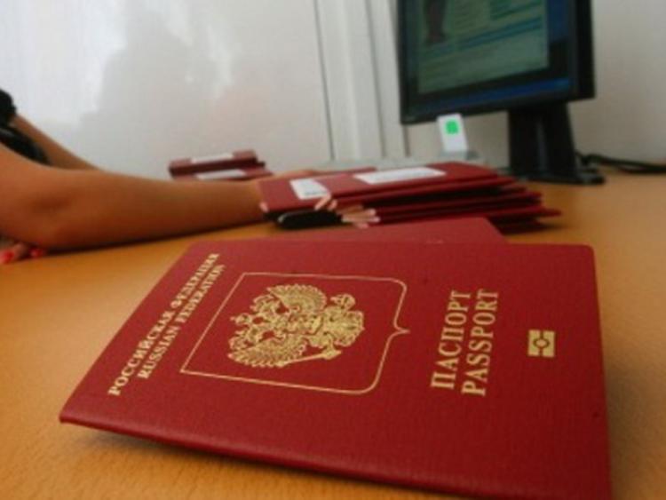 usunięcie z rejestracji w miejscu zamieszkania dokumentów