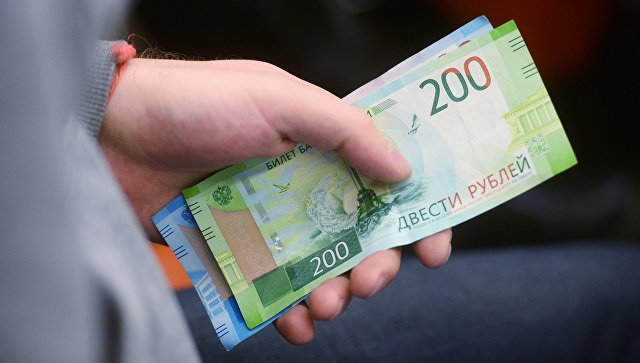podatek od sprzedaży akcji przez osobę fizyczną