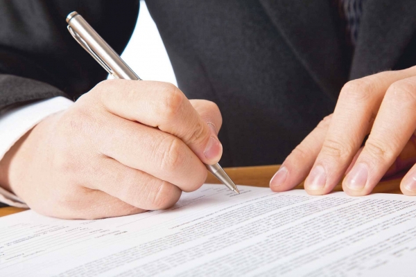 de registratieperiode van de huurovereenkomst in het register 2017
