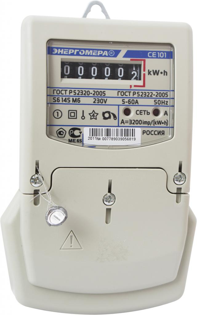 Elektronische meter