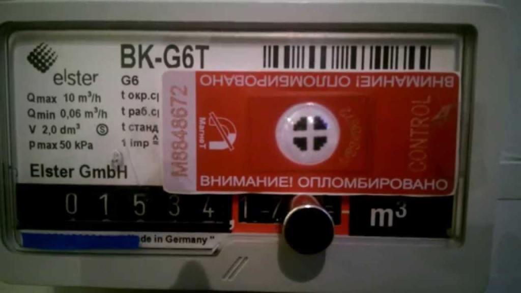 Verzegelde elektriciteitsmeter
