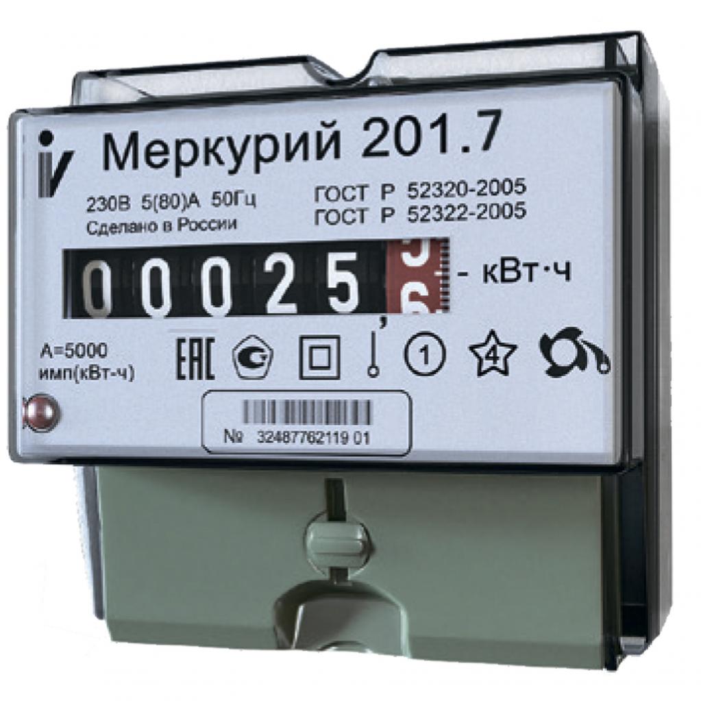 Elektriciteitsmeter Mercurius