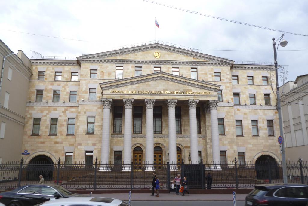 Prokurator generalny