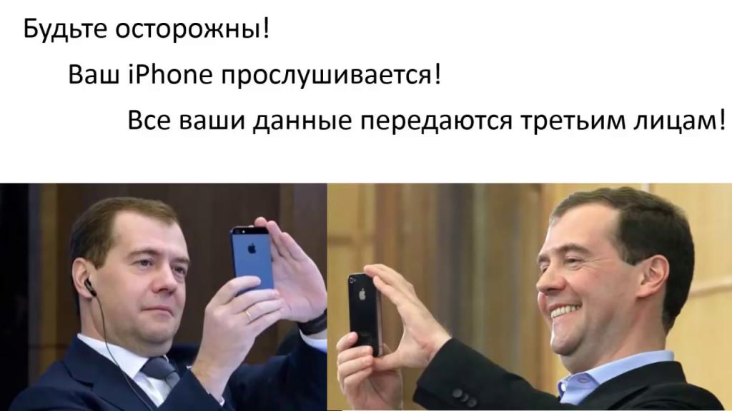 Słuchanie telefonu
