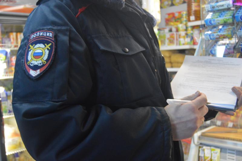 Wyjazd policjanta