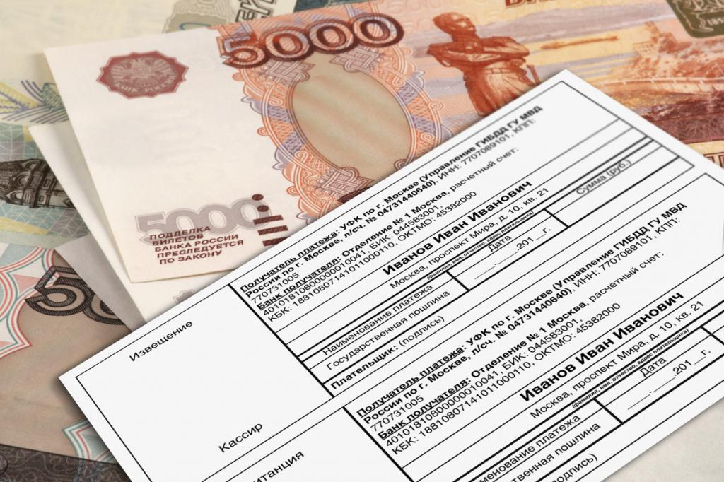 Postępowanie sądowe