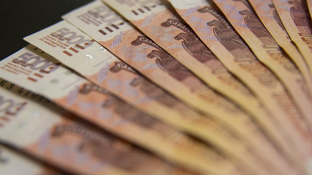 Kwota dofinansowania
