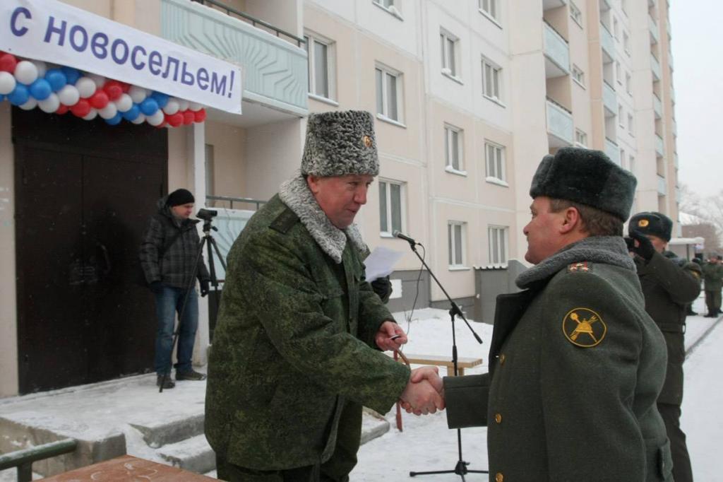 Odbieranie kluczy