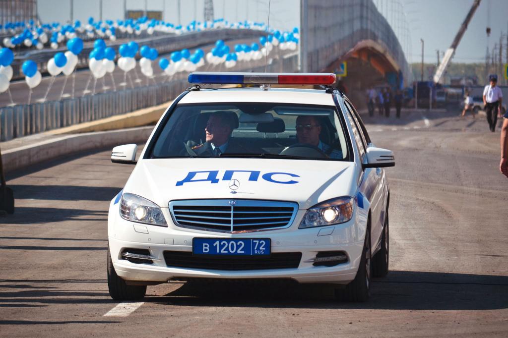Przepisy administracyjne zarządzenia policji drogowej