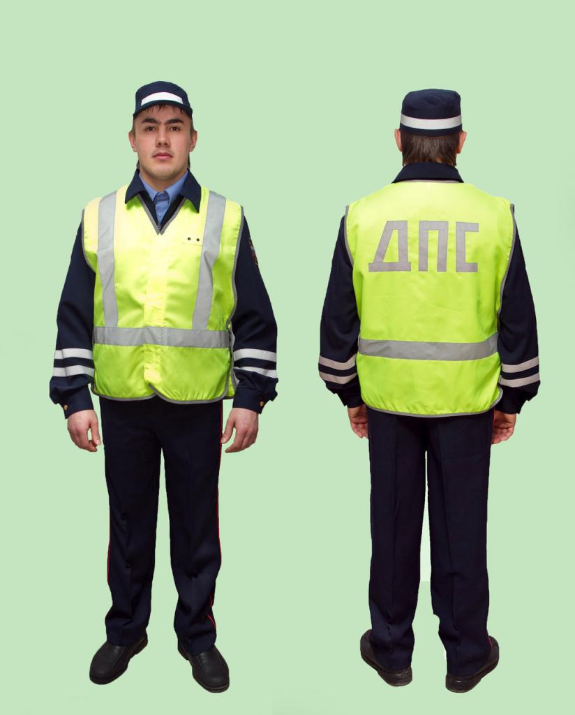 Przepisy administracyjne policji drogowej Federacji Rosyjskiej