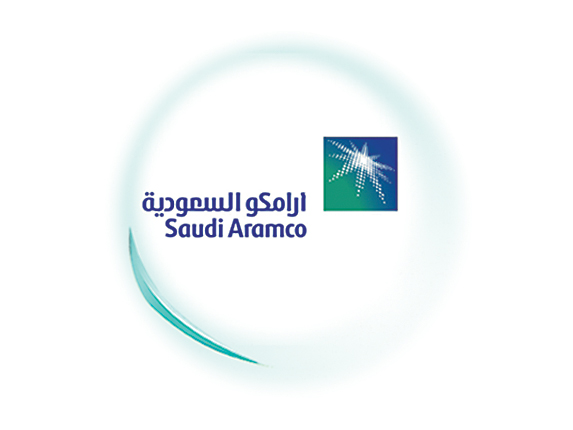 Arabska firma