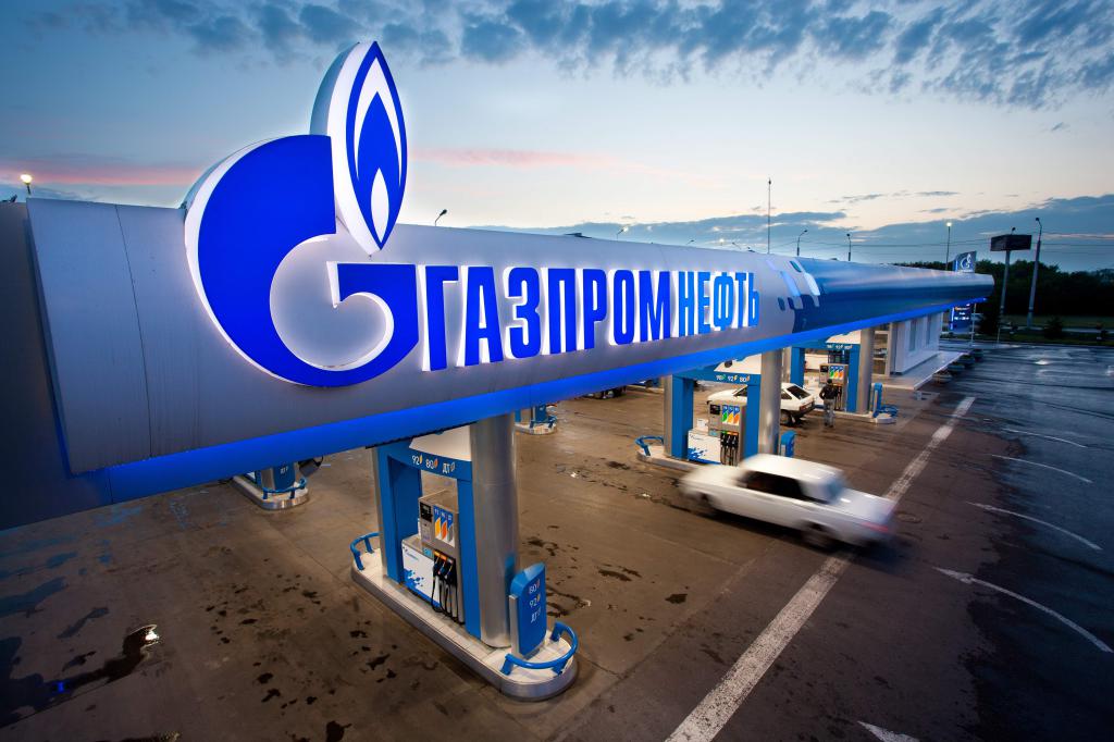 Firma Gazprom