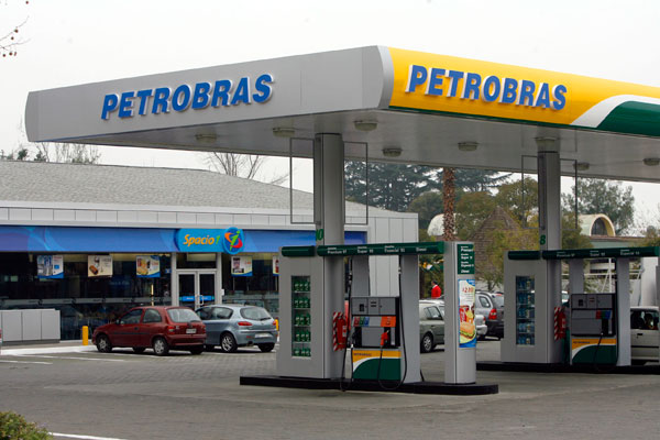 Firma Petrobas