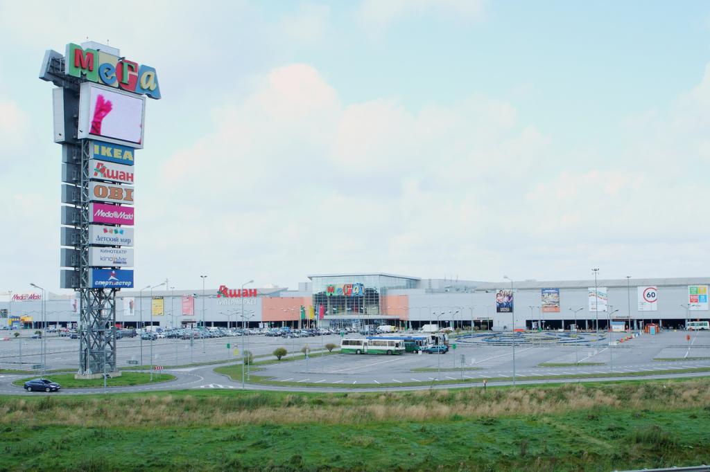 Centrum handlowe Mega-Dybenko