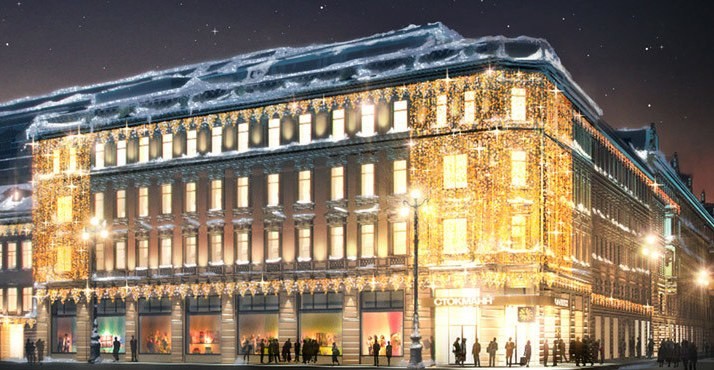 Stockmann w Petersburgu