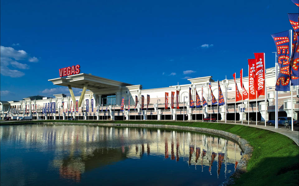 Centrum handlowe Vegas