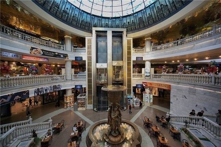 Centrum handlowe Okhotny Ryad