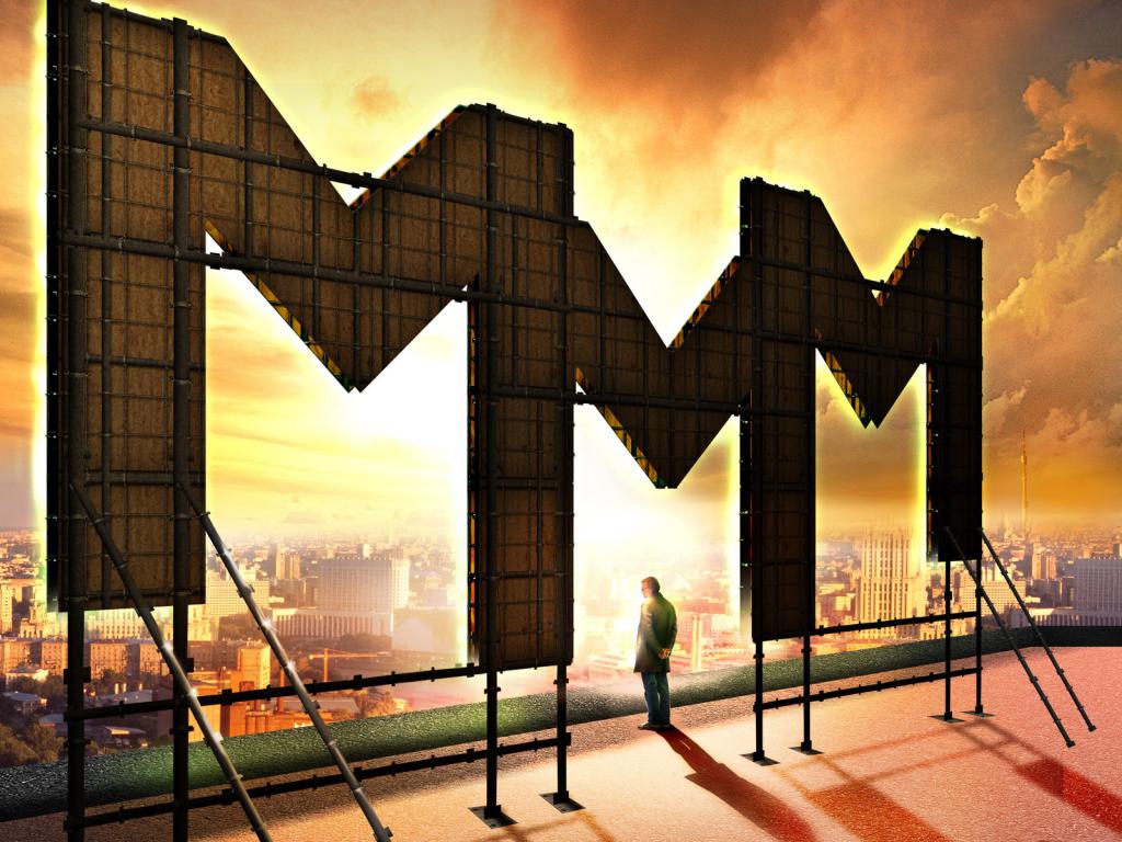 Przykład piramidy finansowej - MMM