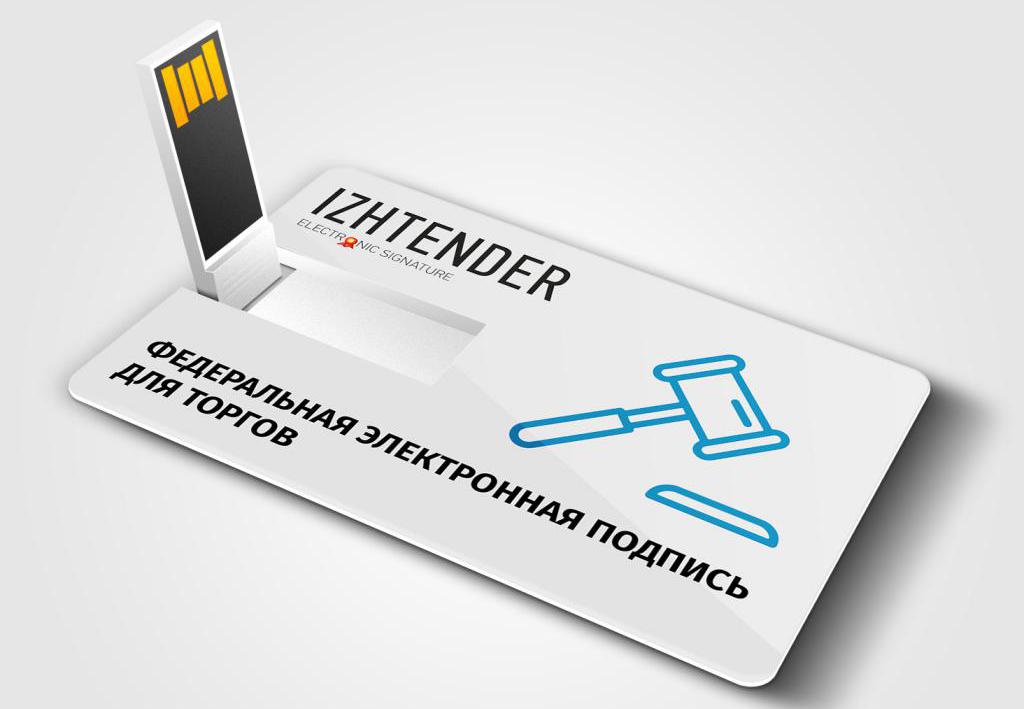 EA voor handelsvloeren