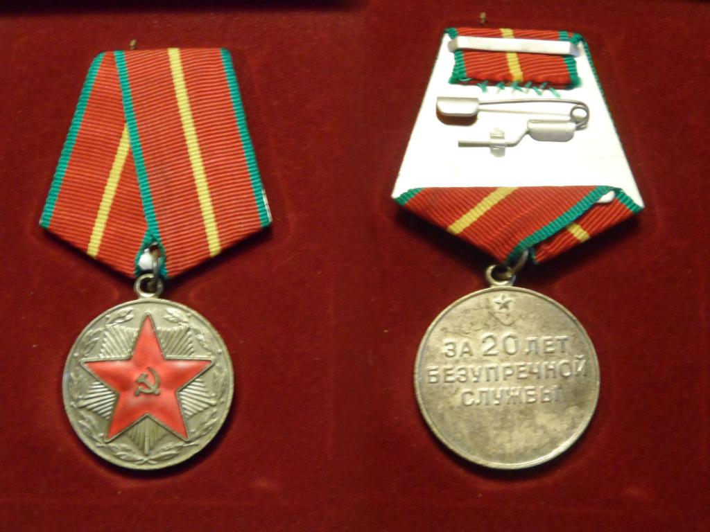 Medal za usługi 2 stopnie