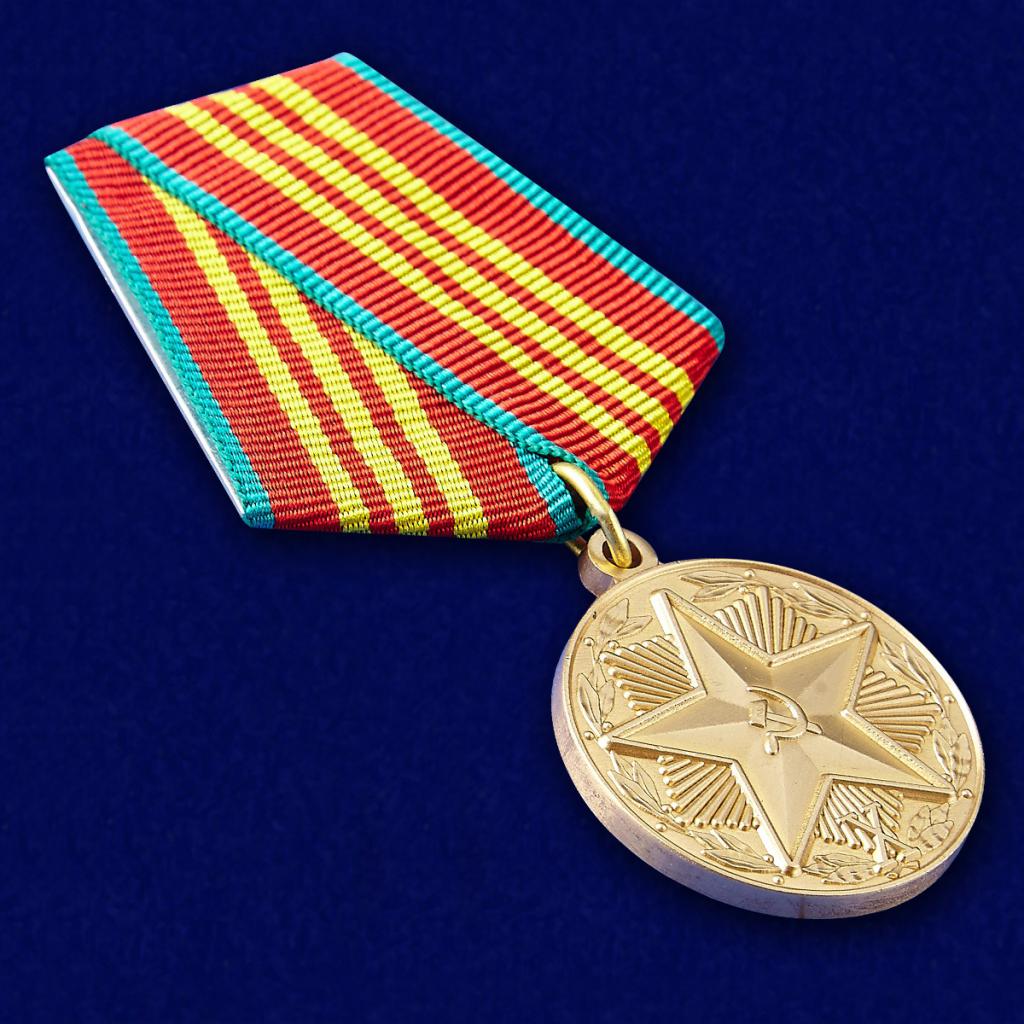 Medal za nienaganną obsługę