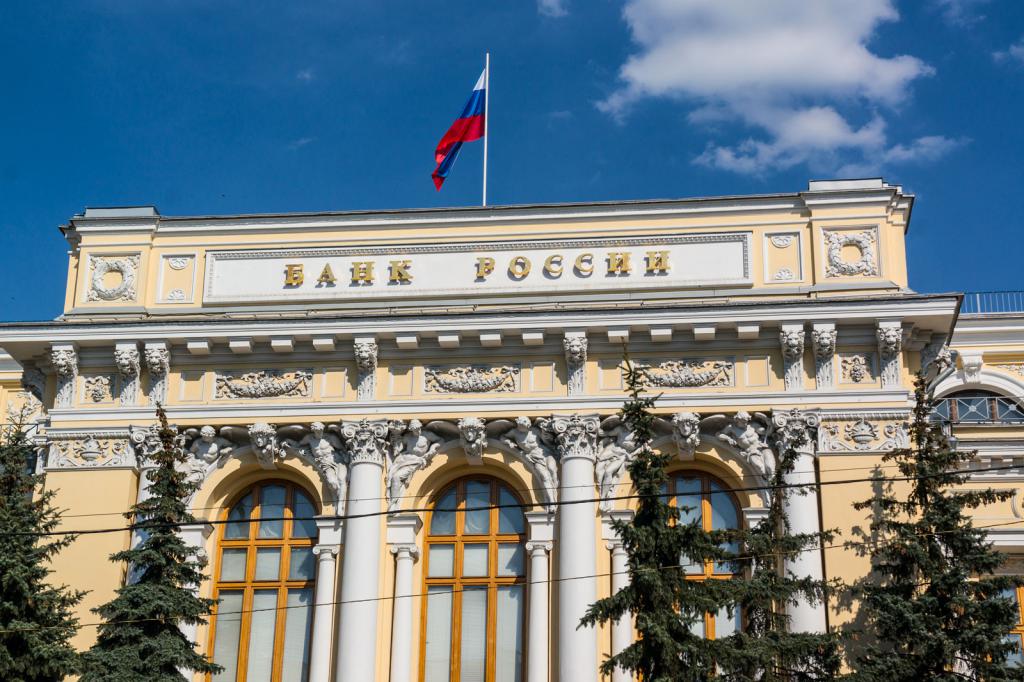 Budynek Banku Rosji