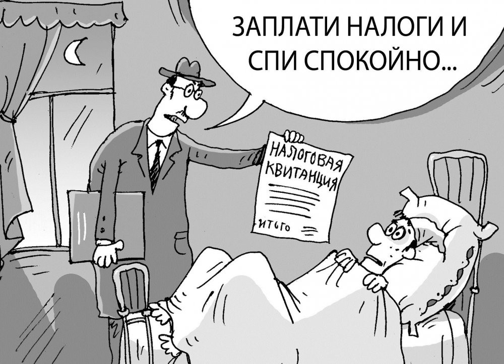 Agent podatkowy