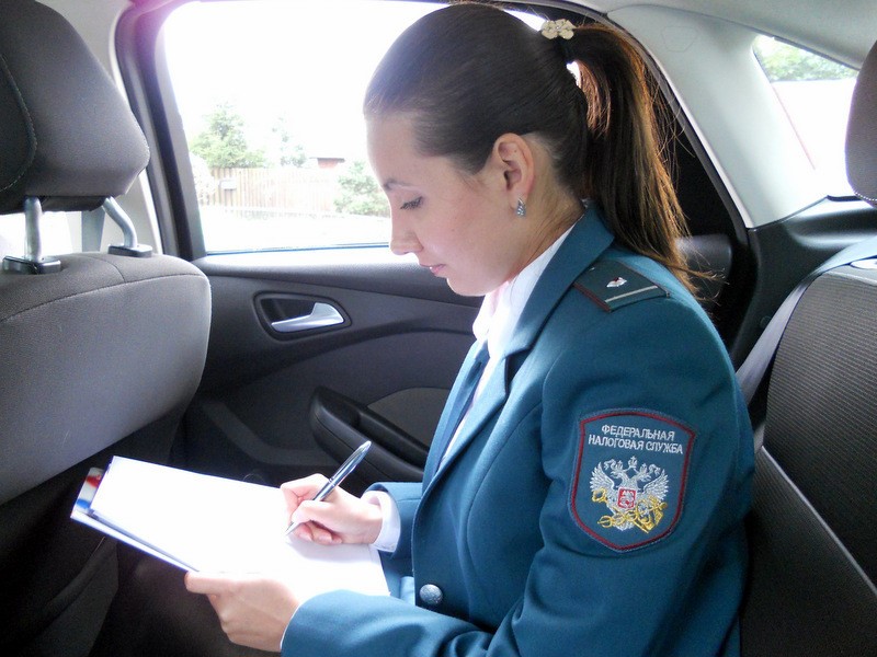Pracownik FTS