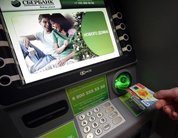Akredytywa Sberbank dla taryf indywidualnych