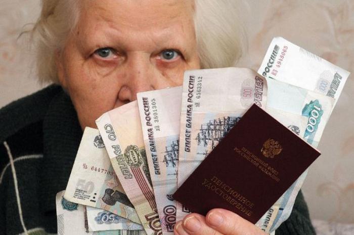 Jakie są korzyści dla emerytów Moskwy w 2018 roku?