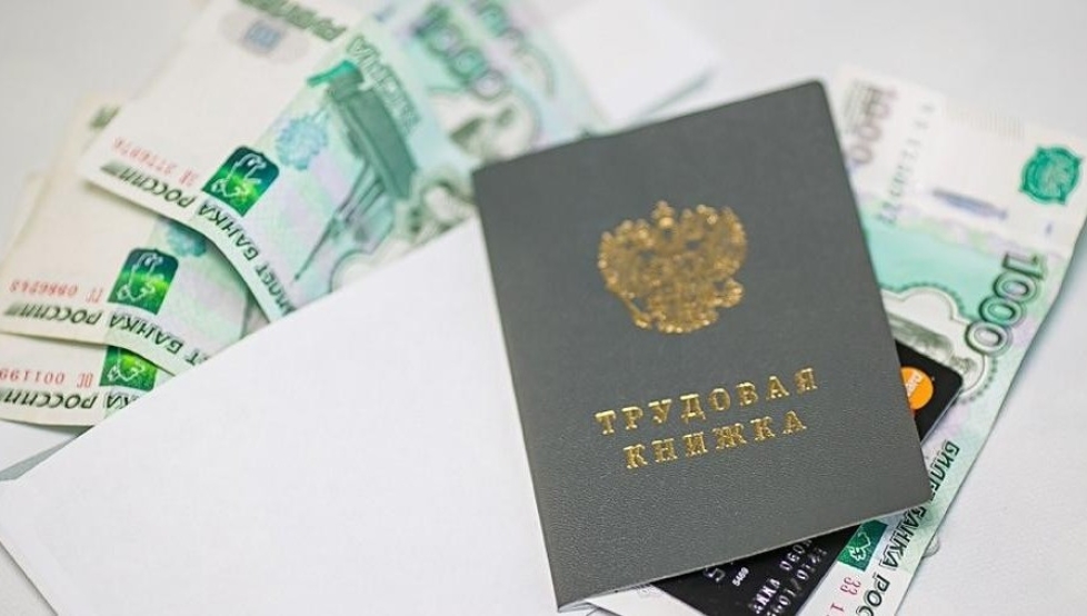 system płatności, co to jest
