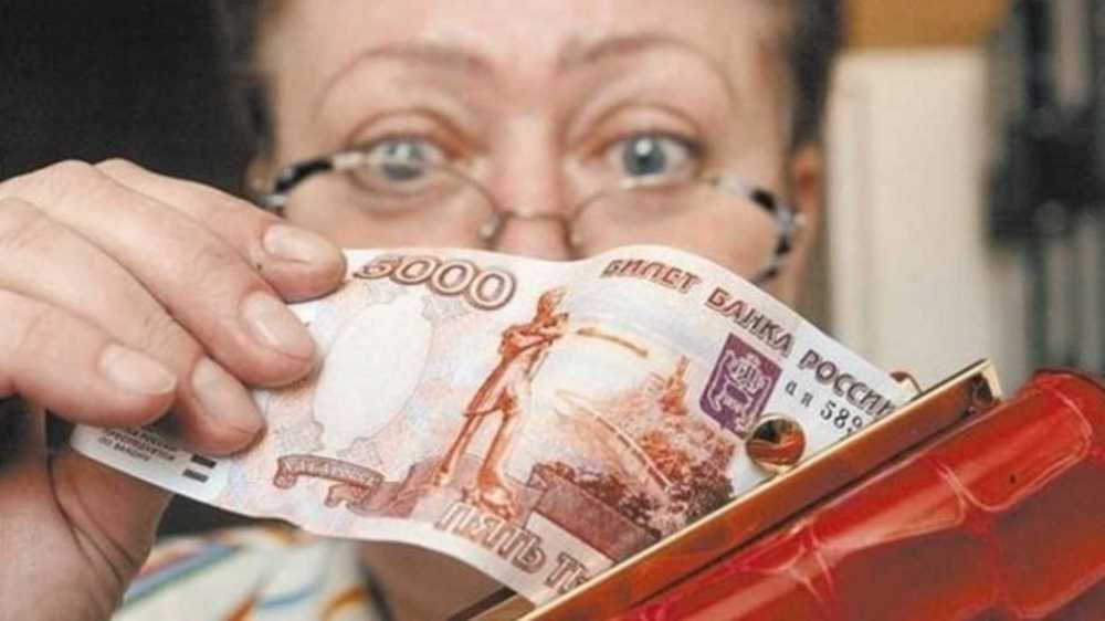 system wynagrodzeń, co to jest
